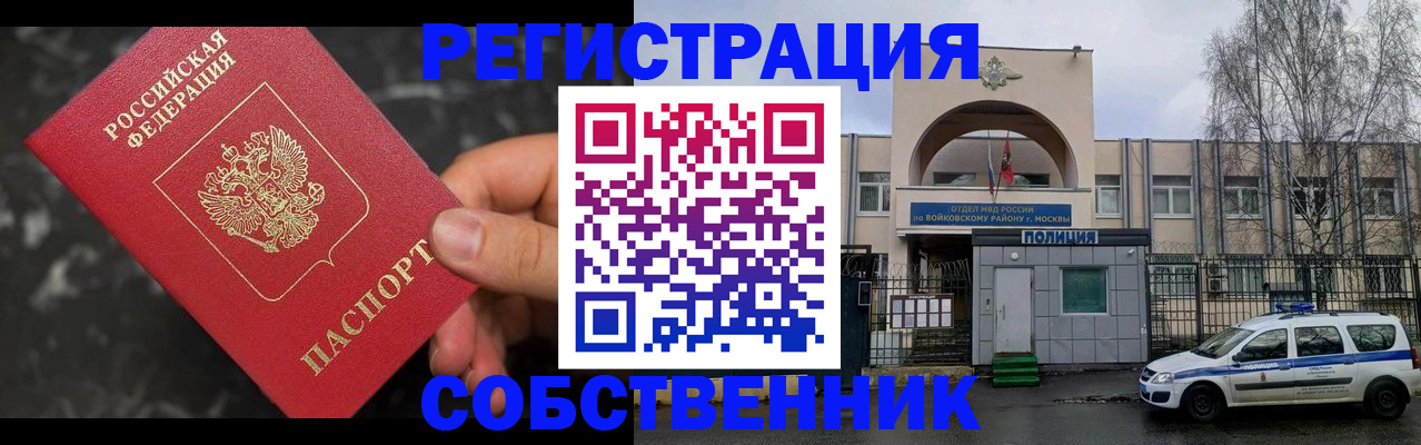 форма 3 в Южноуральске