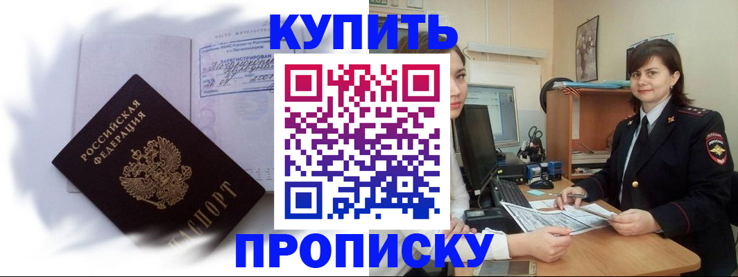 форма 3 в Южноуральске